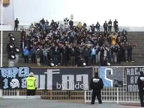 Vojvodina - Rad 08/09