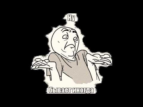 Welcome to  1nTRuDer$ Team