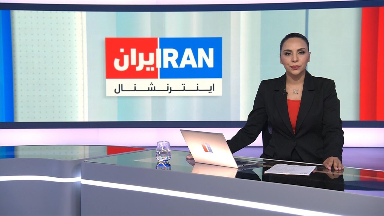 اخبار بامدادی | دوشنبه ۱۱ خرداد