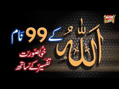 doodh ka karz movie in dailymotion in urdu doodh ka karz movie in dailymotion in urdu