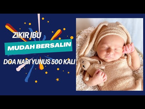 ZIKIR IBU MUDAH BERSALIN DOA NABI YUNUS 500x