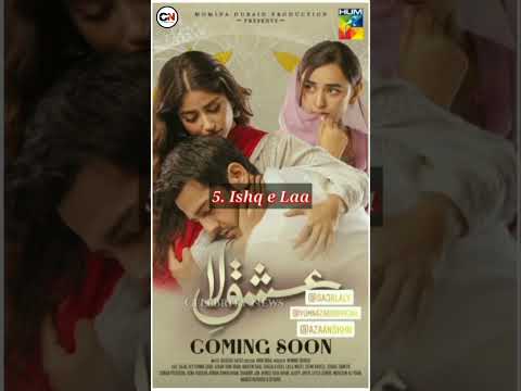 Top 5 Emotional Pakistani Dramas #viral #trending #2023 #drama #wahajali #yumnazaidi