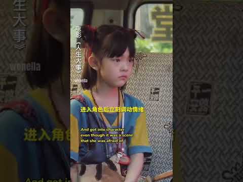 [EN SUB] 20220301 太暖了，朱一龍安慰小演員楊恩又《人生大事》幕後花絮 Zhu Yilong Comforts Yang Enyou