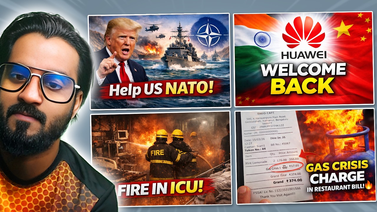 US Wants TO Help, Huawei India Comeback, EV Subsidy Scam, Restaurant Adding Gas Charge, ICU Fire