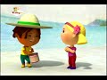 Theatre Emma S Brasil Xvid