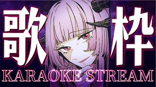 [Vtub] 角蓮 周末歌回