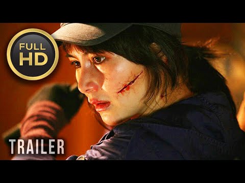 🎥 DREAM HOME (2010) | Movie Trailer | Full HD | 1080p