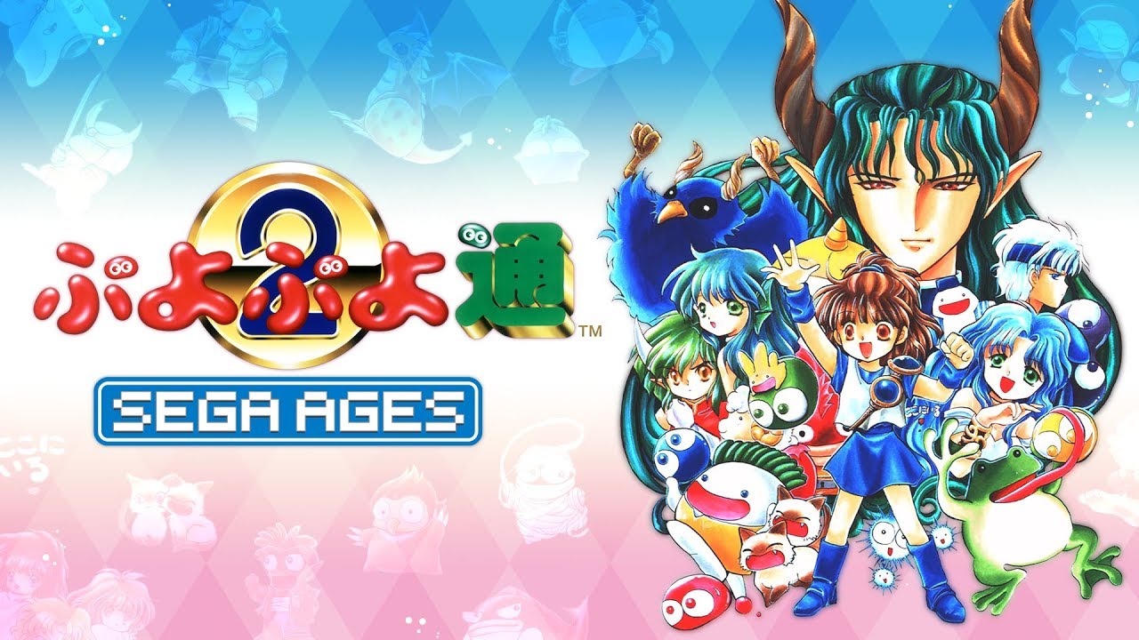 Japanese launch trailer