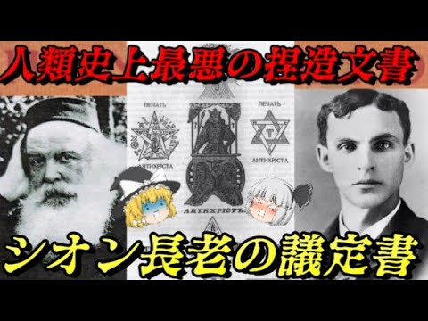 サン モーリス教会 (ブザンソン) - 定義