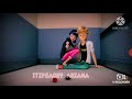 Savage Love Miraculous Miraculous Marichat