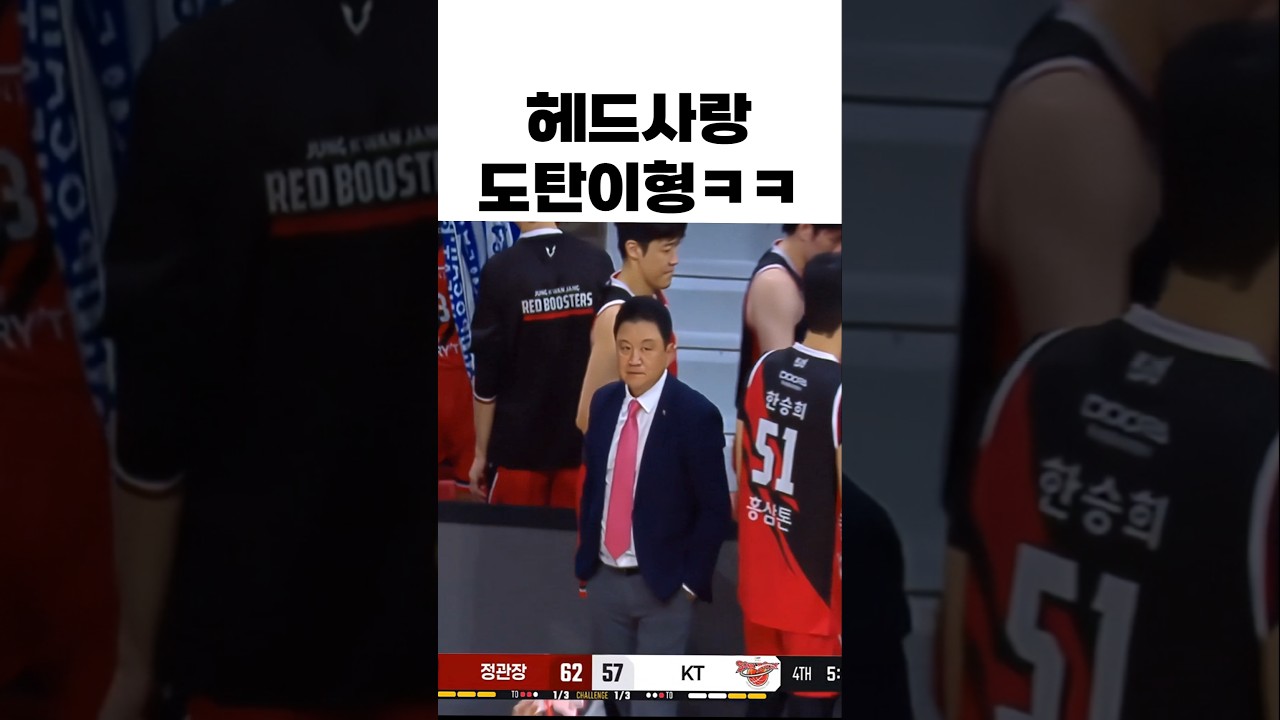 나의 작전타임은 존x나 카리쓰마 있어