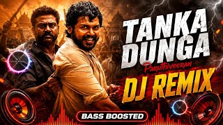 Download lagu Paruthiveeran Tanga Dunga remix song Tamil 🎶🎶🎶🎵🎵🎵 mp3 Download lagu Paruthiveeran Tanga Dunga remix song Tamil 🎶🎶🎶🎵🎵🎵 mp3