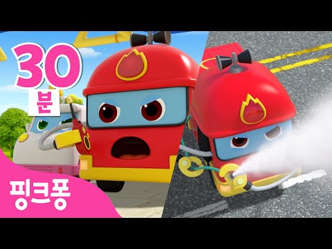 소방차 동요🚒 | 용감한 슈퍼구조대&소방차 레디가 출동! | +모음집 | 요이요이 범인 찾기송, 슈퍼구조대! 도시를 지켜라 외 | 핑크퐁!인기동요