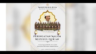 Download lagu 🔴LIVE  KH ANWAR ZAHID I PERINGATAN MALAM NUZULUL QUR'AN DI DS. KAUMAN KEC. TURI KAB. LAMONGAN mp3