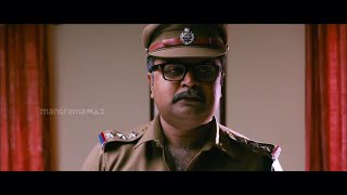 ആദിത്യൻ IPS ! | Vikramadithyan Movie | ManoramaMAX