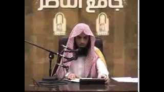 صورة الدورة الفقهية في الصيام