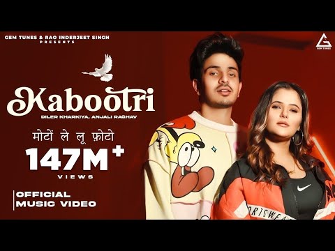 Kabootri (Official Video) Diler Kharkiya | Anjali Raghav | Kit Chali | New Haryanvi Song 2024