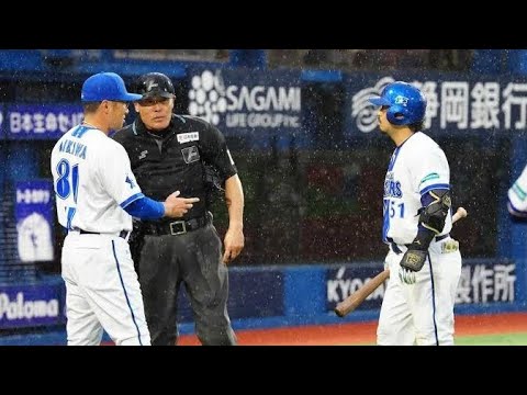 ⚾🔥 DeNA相川亮二監督が激怒!😱 打撃妨害を主張も認められず…説明要求5分超で監督就任後初の退場処分🚨👨⚖️💥 #DeNA #相川亮二 #退場処分 #プロ野球 #打撃妨害 #大論争 ⚾🔥