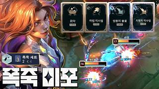 유튜브 썸네일