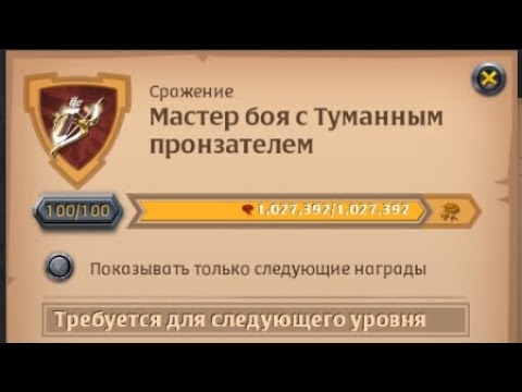 Albion Online КАК ПРОКАЧАТЬ 100 МАСТЕРОК гайд за 1 минуту