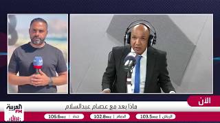 كيف تقطع قوات المقاومة الوطنية خطوط إمداد الحوثيين بين إب والحديدة