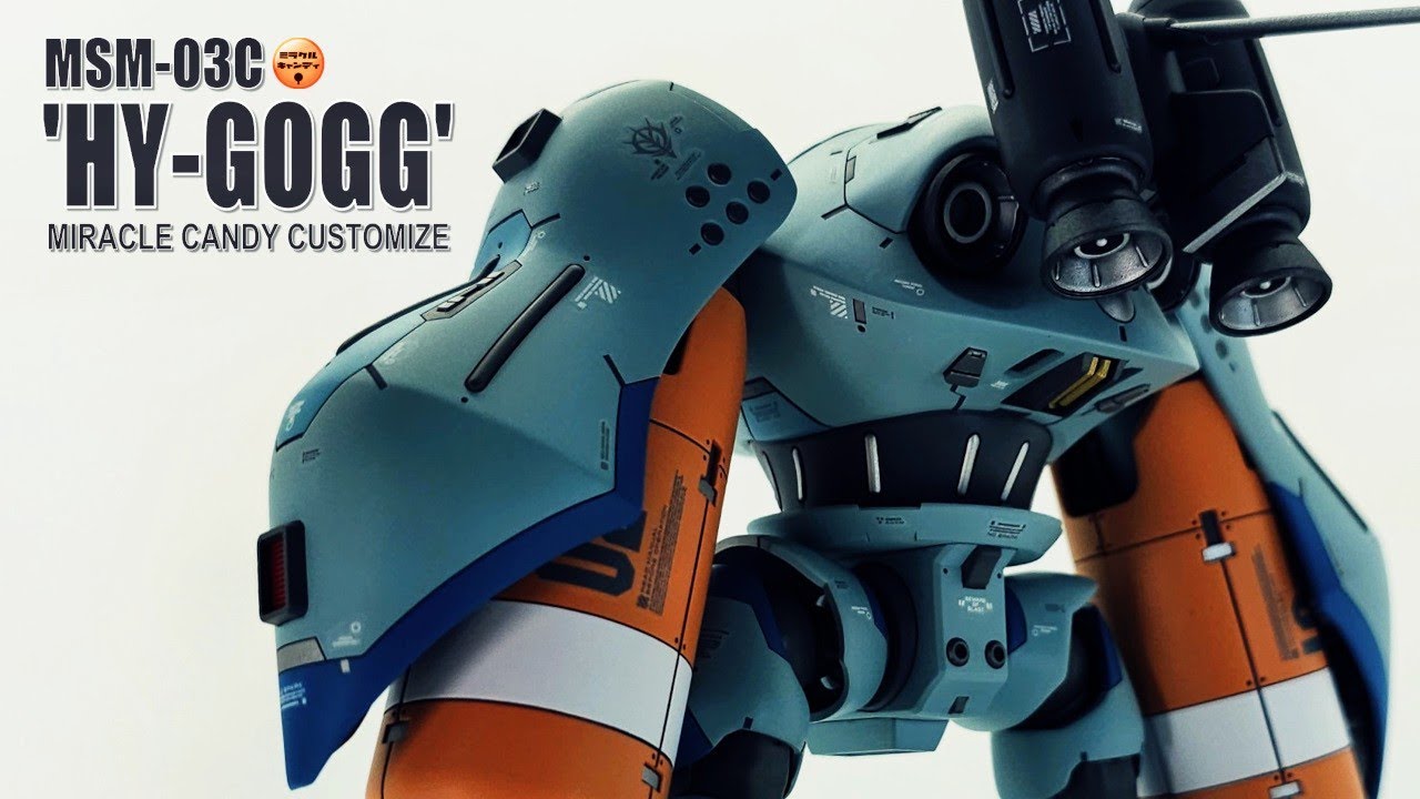 ガンプラ全塗装　HGUC MSM-03C ハイゴッグ「大好きなハイゴッグを作ってみた」