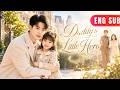 ENG SUB She Wasn T Just His Lucky Charm She Was The Daughter His Heart Had Always Wanted Drama