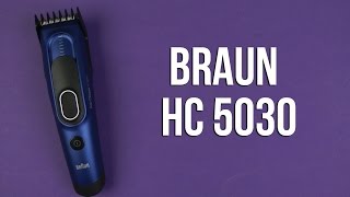 Braun HC5030 - відео 1