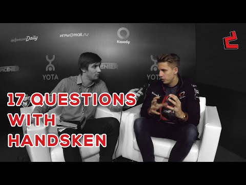 17 Questions with Handsken from  compLexity  @ EPICENTER, Moscow (С русскими субтитрами!)