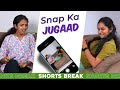 Sisters Ep 7 छोटी बेहेन और Boarding School Badi Behen Vs Choti Behen Shorts Sh