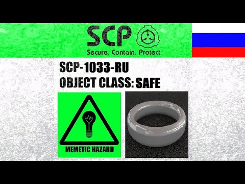 SCP-1033-RU Demonstrations In SCP Containment Breach Ultimate Edition