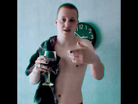 Jezio - Sen czy jawa prod. waytoolost (Official Video)