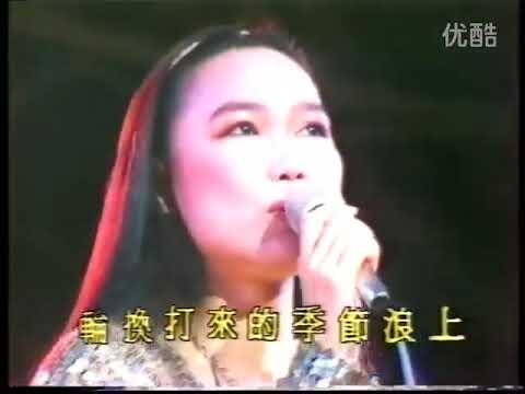 Nokoribi - Mayumi Itsuwa  五輪真弓 ~ 残り火 - Tàn Tro