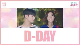 [THAISUB] Junggigo - D-DAY (My ID is Gangnam Beauty OST Part 5 ) | Nungxoxo