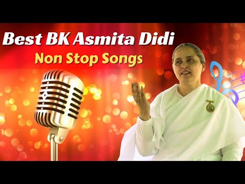 अस्मिता दीदी की आवाज़ में बाबा के प्यारे गीत  | Best BK Asmita Didi Songs | Top Meditation songs | MG