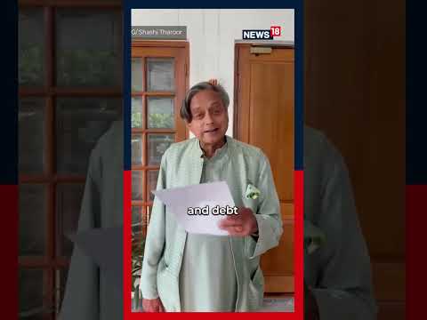 English Is A Completely Irrational Language: Shashi Tharoor | English Language | N18S