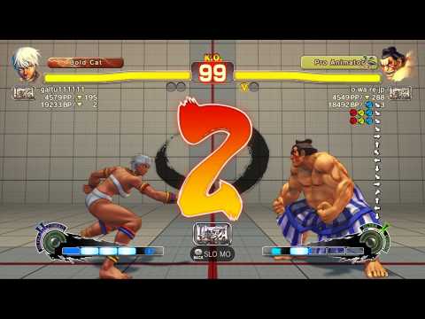 USFIV~ Elena (galtu111111) vs.  E.Honda (o wa re jp) HD