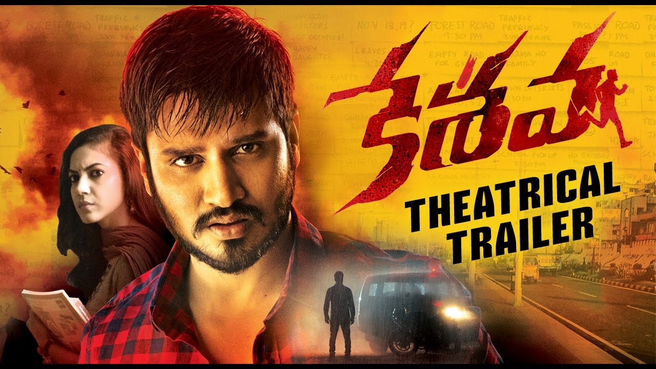 Keshava Official Trailer | Nikhil | Ritu varma | Isha Koppikar | Sudheer Varma | Abhishek Pictures