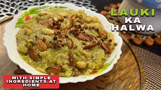Download lagu Lauki Ka Halwa Recipe | No Mawa Recipe | How To Make Bottle Gourd Halwa Recipe || mp3 Download lagu Lauki Ka Halwa Recipe | No Mawa Recipe | How To Make Bottle Gourd Halwa Recipe || mp3