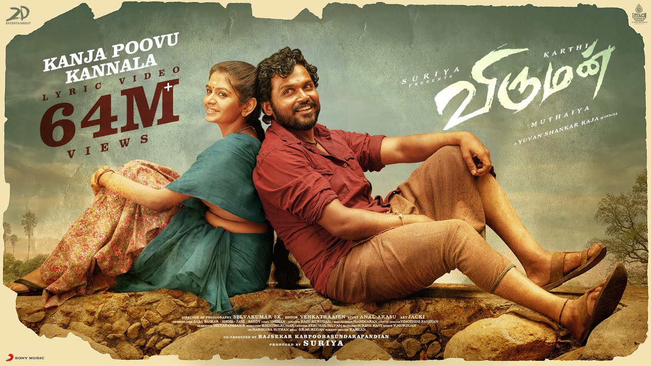 Kanja Poovu Kannala song lyrics in Hindi,Sid Sriram best 2022 Kanja Poovu Kannala song lyrics in Hindi – Sid Sriram best 2022