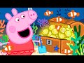 Peppa Pig S Treasure Hunt Under The Sea Peppa Pig Official Family Kids Cartoon