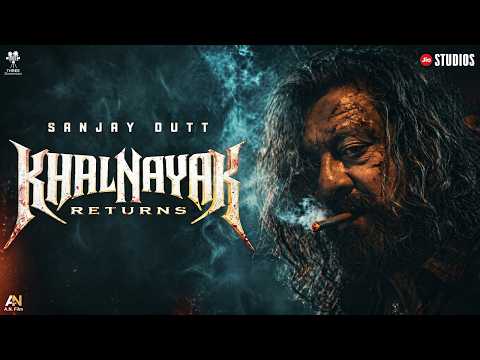 Khalnayak Returns - Teaser | Sanjay Dutt | Madhuri Dixit | Khalnayak Returns Trailer | Khalnayak 2