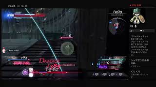 ［DFFNT］ランク上げたいー