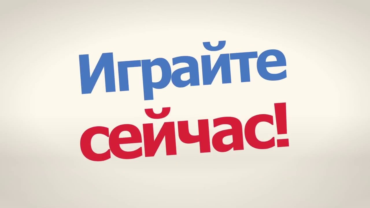 Нумерология поможет вам выиграть в лотерею Нумерология поможет вам выиграть в лотерею