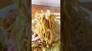 【松竹】食べ応え抜群！老舗の素朴なソース焼きそば！【静岡市葵区】 #shorts #静岡 #焼きそば