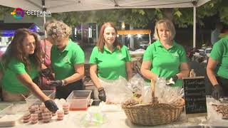 ΜΕ ΜΕΓΑΛΗ ΕΠΙΤΥΧΙΑ Η 1η ΓΙΟΡΤΗ ΤΡΥΓΟΥ ΣΤΟ ΔΑΜΑΣΙ 22 08 2025