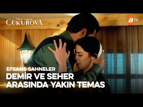 O gecede neler oldu?  | Bir Zamanlar Çukurova