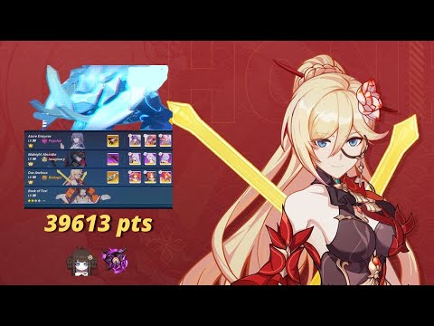 Exalted Memorial Arena: SSS Parvati [AE(S1)/MA(SSS)/DA(SS0)] 39613pts