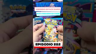 ¡Abrí cartas de Pokémon todos los días durante 282 días! #pokemon #pokemoncards #pokemontcg #shorts