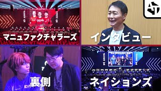グランツーリスモ世界大会に密着「GTワールドファイナル福岡」の取材と裏側【GTWS FUKUOKA】